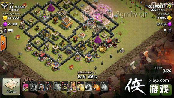 ����ս���˱�Ұ�������ü��򷨹���