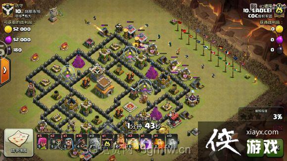 ����ս���˱�Ұ�������ü��򷨹���