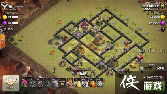 ����ս���˱�Ұ�������ü��򷨹���