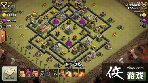 ����ս���˱�Ұ�������ü��򷨹���