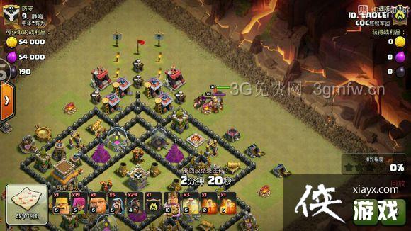 ����ս���˱�Ұ�������ü��򷨹���