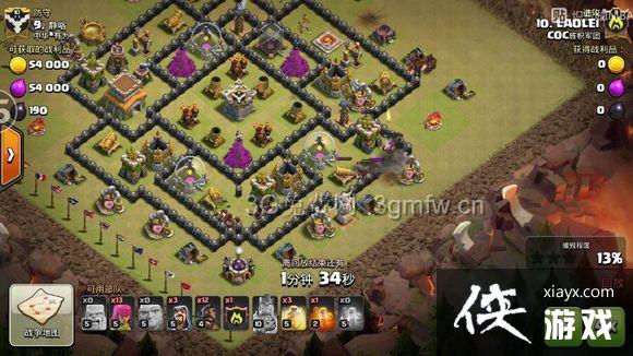 ����ս���˱�Ұ�������ü��򷨹���