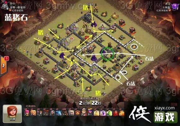 ����ս��9����ô�� Clash of Clans�ű�����ʯ�򷨹���