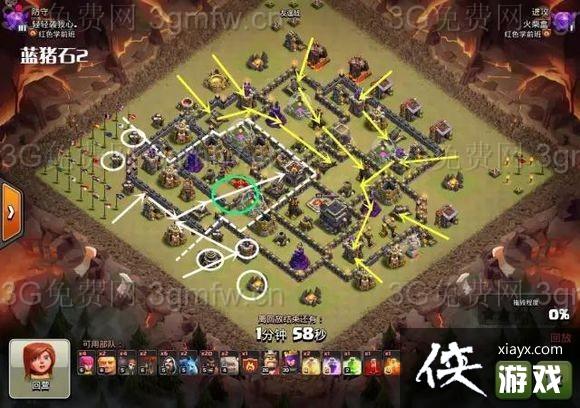 ����ս��9����ô�� Clash of Clans�ű�����ʯ�򷨹���