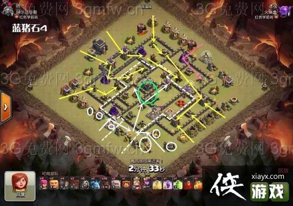 ����ս��9����ô�� Clash of Clans�ű�����ʯ�򷨹���