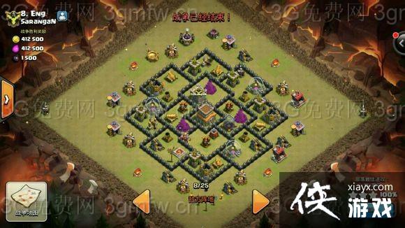 ����ս���˱�ʯ�����򷨹���