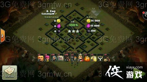 ����ս���˱�ʯ�����򷨹���