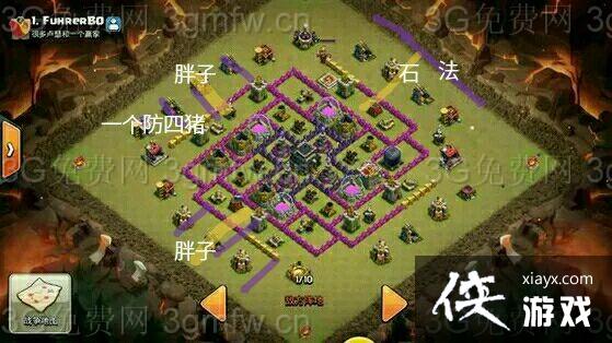 ����ս���˱�ʯ�����򷨹���