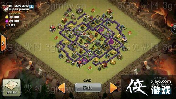 ����ս���˱�ʯ�����򷨹���