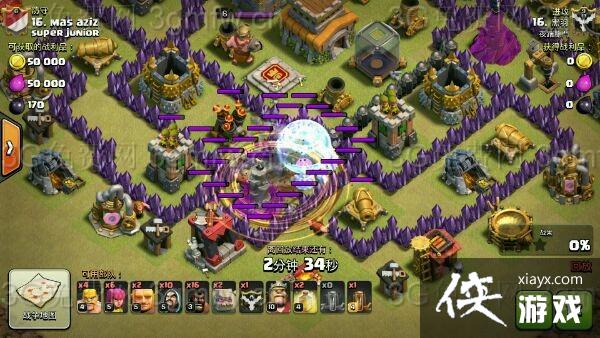 ����ս���˱�ʯ�����򷨹���