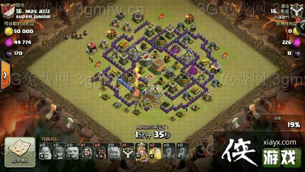 ����ս���˱�ʯ�����򷨹���