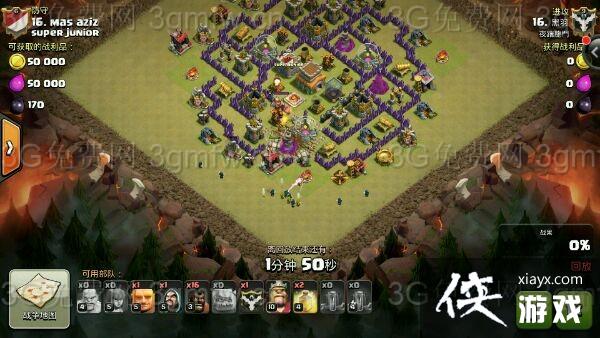 ����ս���˱�ʯ�����򷨹���