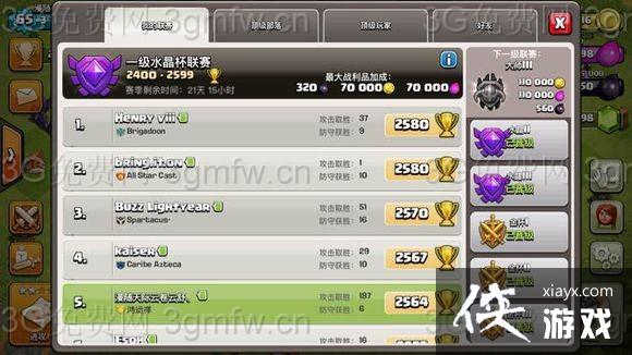 ����ս�����˳����ʦ����