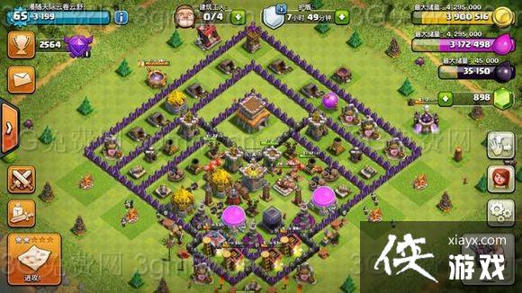 ����ս�����˳����ʦ����