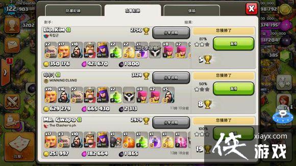 ����ս���߱�ʯ����ô�棿 ����ս���߱�ʯ������