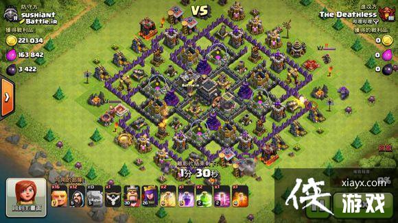 ����ս���߱�ʯ����ô�棿 ����ս���߱�ʯ������