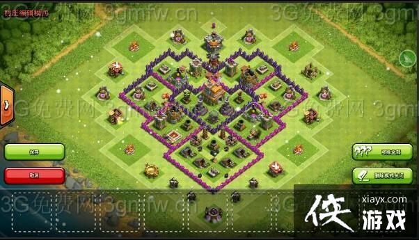 ����ս��7����������