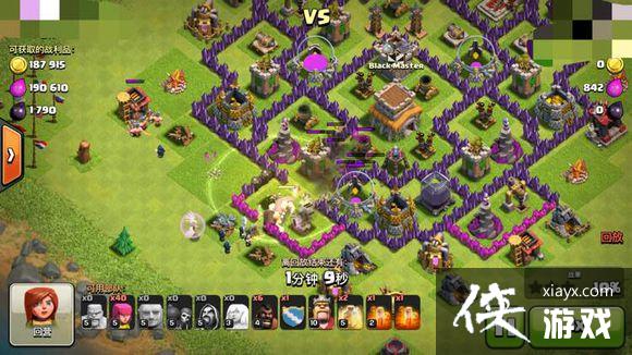 ����ս���˱��ͳɱ��屭���� ���Ʊ���ը����ը����ǽ