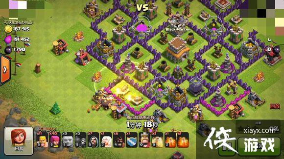 ����ս���˱��ͳɱ��屭���� ���Ʊ���ը����ը����ǽ