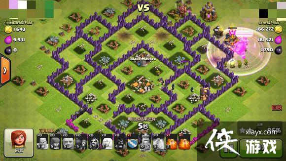 ����ս���˱��ͳɱ��屭���� ���Ʊ���ը����ը����ǽ