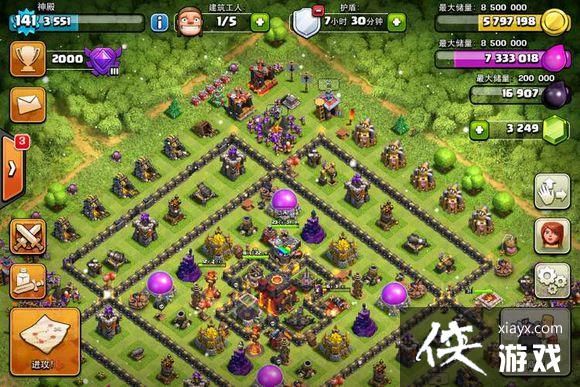 部落冲突怎么种圣诞树? 部落冲突圣诞树阵型攻略 部落冲突怎么种圣诞树? 部落冲突圣诞树阵型攻略