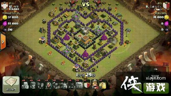 部落冲突八本石法流攻略 部落冲突八本石法流攻略