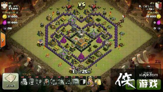 部落冲突八本石法流攻略 部落冲突八本石法流攻略