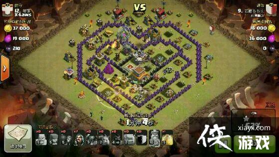 部落冲突八本石法流攻略 部落冲突八本石法流攻略