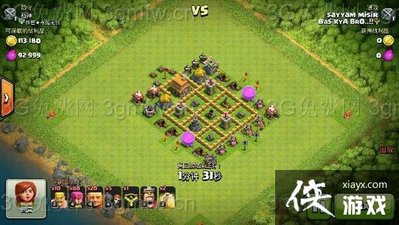 ����ս���屾��ƽ��������