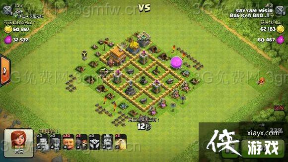 ����ս���屾��ƽ��������