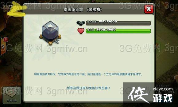 ����ս���ű�����ƥ��ֵͼ�ķ���