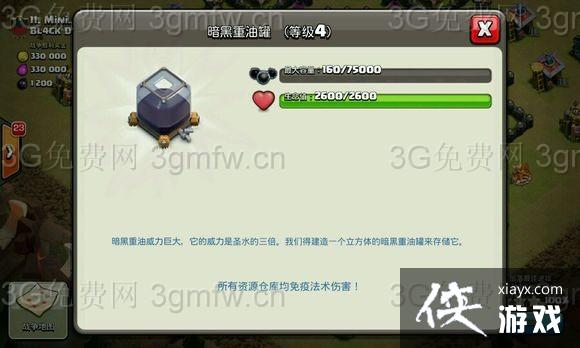 ����ս���ű�����ƥ��ֵͼ�ķ���