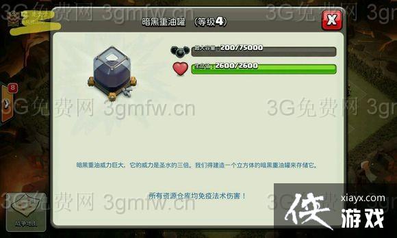 ����ս���ű�����ƥ��ֵͼ�ķ���