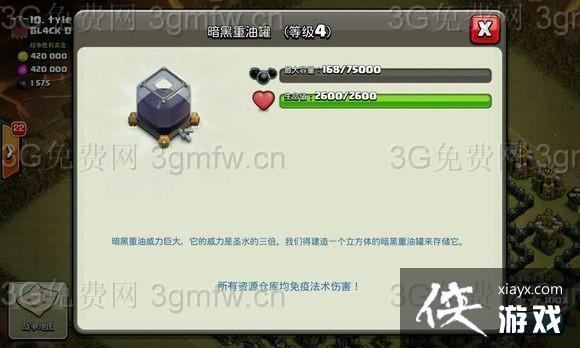 ����ս���ű�����ƥ��ֵͼ�ķ���