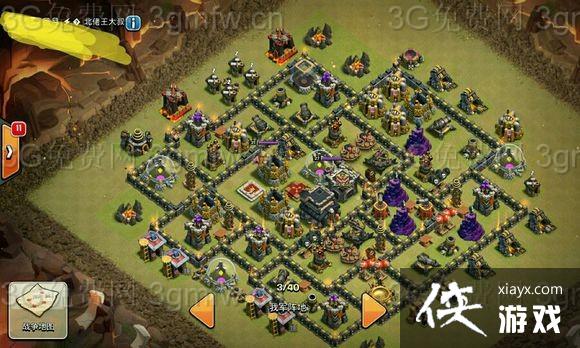 ����ս���ű�����ƥ��ֵͼ�ķ���