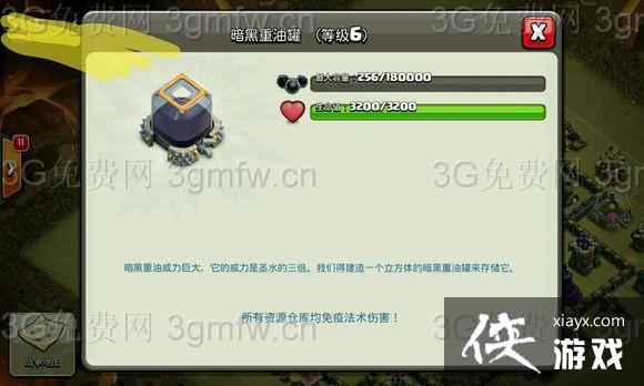 ����ս���ű�����ƥ��ֵͼ�ķ���