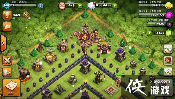 coc�����ͻʥ����λ�ù���