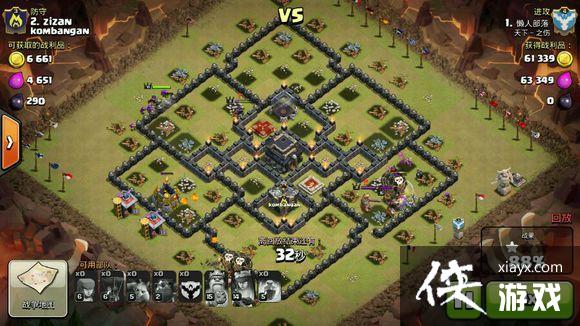 ����ս��9��������Ѳ��ֹ���