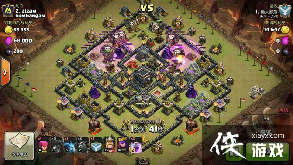 ����ս��9��������Ѳ��ֹ���