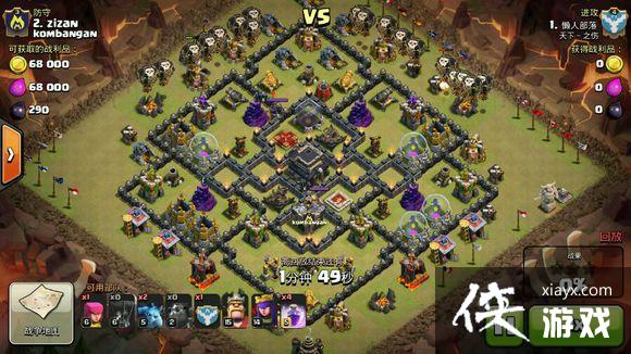 ����ս��9��������Ѳ��ֹ���