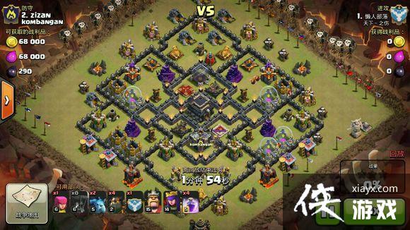 ����ս��9��������Ѳ��ֹ���