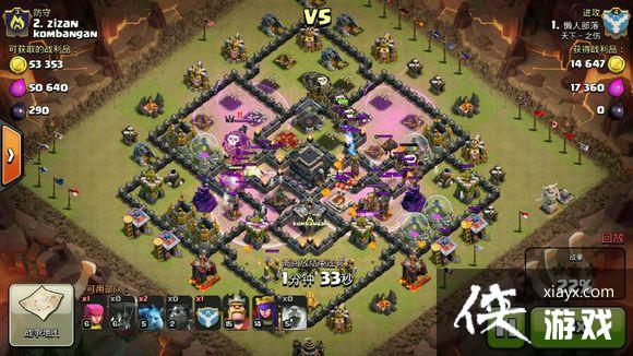 ����ս��9��������Ѳ��ֹ���