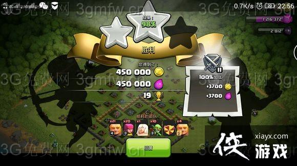 ����ս���˱�������������򷨹���