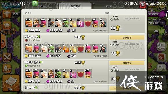 ����ս���˱�������������򷨹���