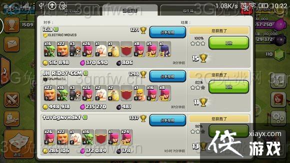 ����ս���˱�������������򷨹���