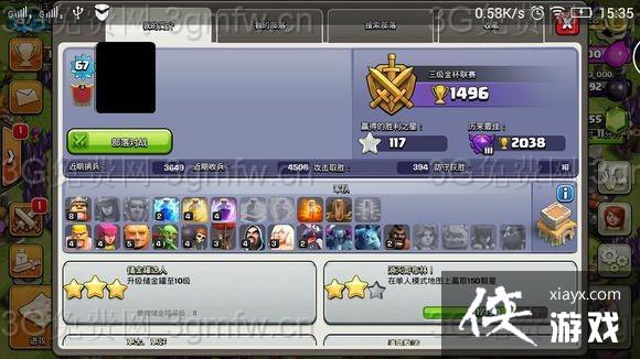 ����ս���˱�������������򷨹���