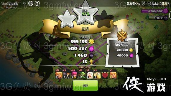 ����ս���˱�������������򷨹���