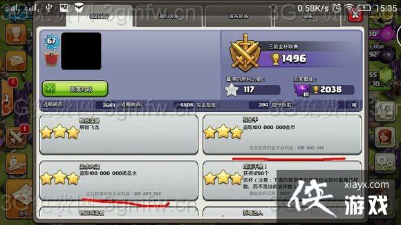 ����ս���˱�������������򷨹���