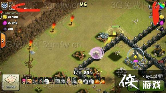 ����ս���취����ô�� ����ս���취���򷨹���