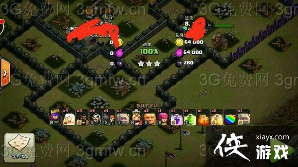 ����ս���취����ô�� ����ս���취���򷨹���